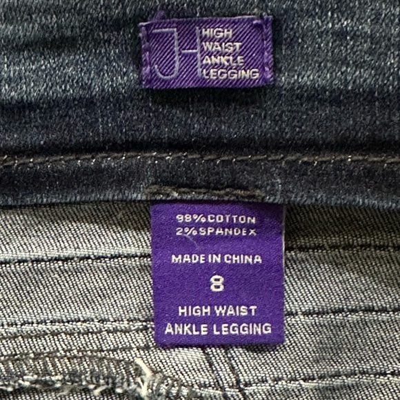 Jennifer Hudson Jeans - Picture 6 of 12